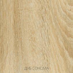 Шкаф-пенал со стеклом и ящиками ШК-005 Эколь