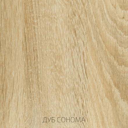 Тумба ТВ длинная ТБ-002 Эколь 