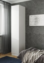 Пенал Парус, белый