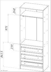 Шкаф 800 Парус, белый