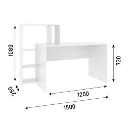 Стол-стеллаж Парус, белый